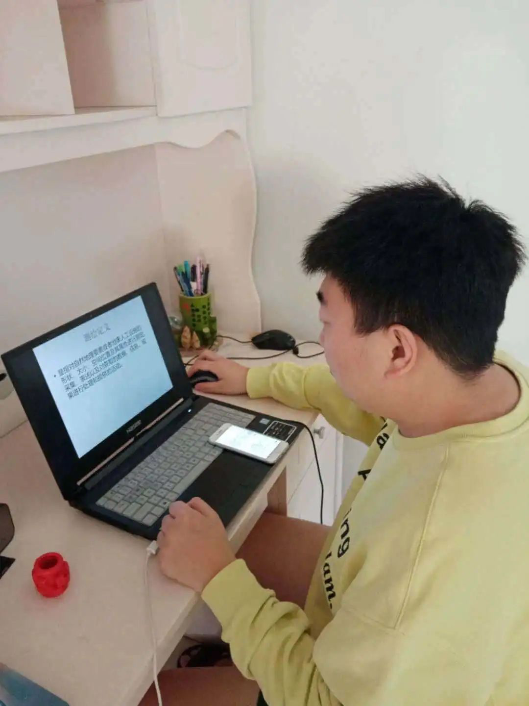 图片10.png 图片10.png