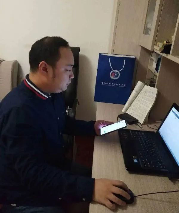 图片8.png